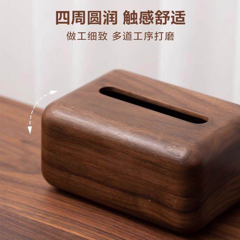 桃美胡木纸面包款抽抽盒木质纸巾盒客厅桌面抽纸盒酒店餐北厅木制