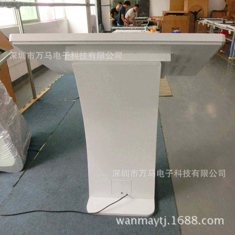 万马60寸卧式触控终端查询一体机厂家 立式海马底座 拍照签名机,玩具/童车/益智/积木/模型,垂直悬浮玩具,淘宝优惠券,粉丝福利购,淘宝优惠卷