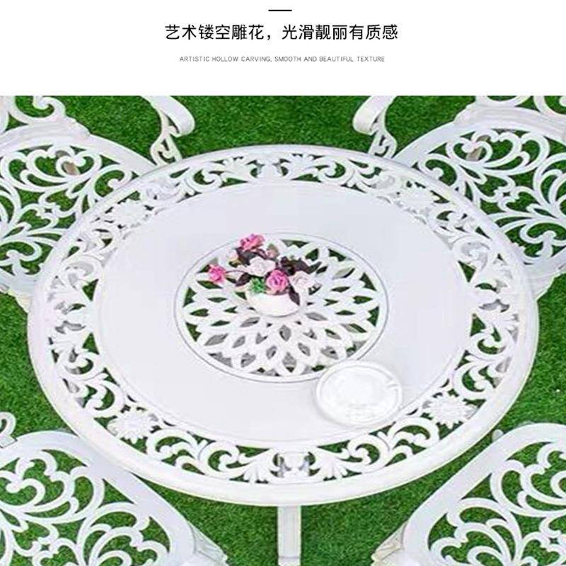 户外桌椅庭院别墅休闲三五套件露室外154564花园铁艺台铸铝欧式阳