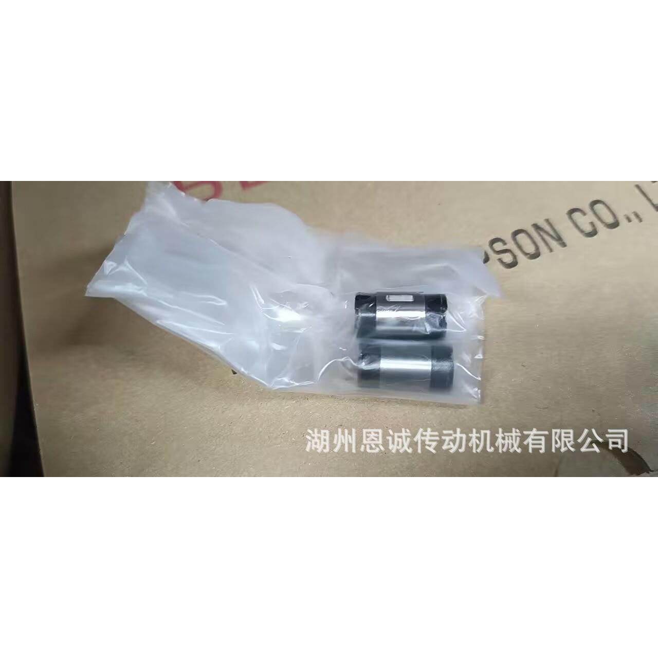 IKO滚珠花键套承LSAGC1LH轴S2LSAGL5LS5AGXRLL6LSAGL8LSAG10