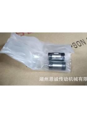 IKO滚珠花键套承LSAGC1LH轴S2LSAGL5LS5AGXRLL6LSAGL8LSAG10