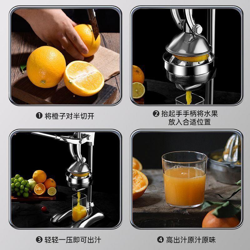 立式动榨汁机商用橙汁压榨机22010114榨摆摊手鲜汁手压榨果汁压器