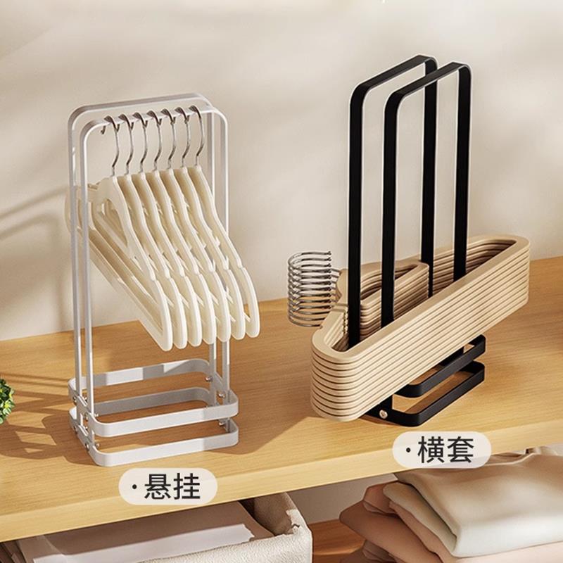 天台华挂莲衣架UZM收纳架家用免打孔晒阳台钩衣撑整架理置物晾放