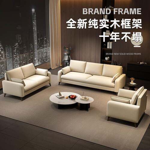 沙发户型客20无品牌/2小5款意式直排新休息区接待厅布艺出租房双