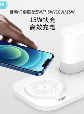 e奶nEG-W9gue恩谷便携LED灯小夜灯起夜式灯喂灯应急灯EG-W9无线充