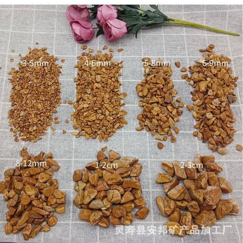 黄石纹黄碎石卵建石胶粘石米2014严选黄色水洗石露木骨料筑装饰用