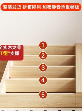 床榻榻米实木床板无宿床头架架透气防潮FSZ排骨出租屋日式民风地