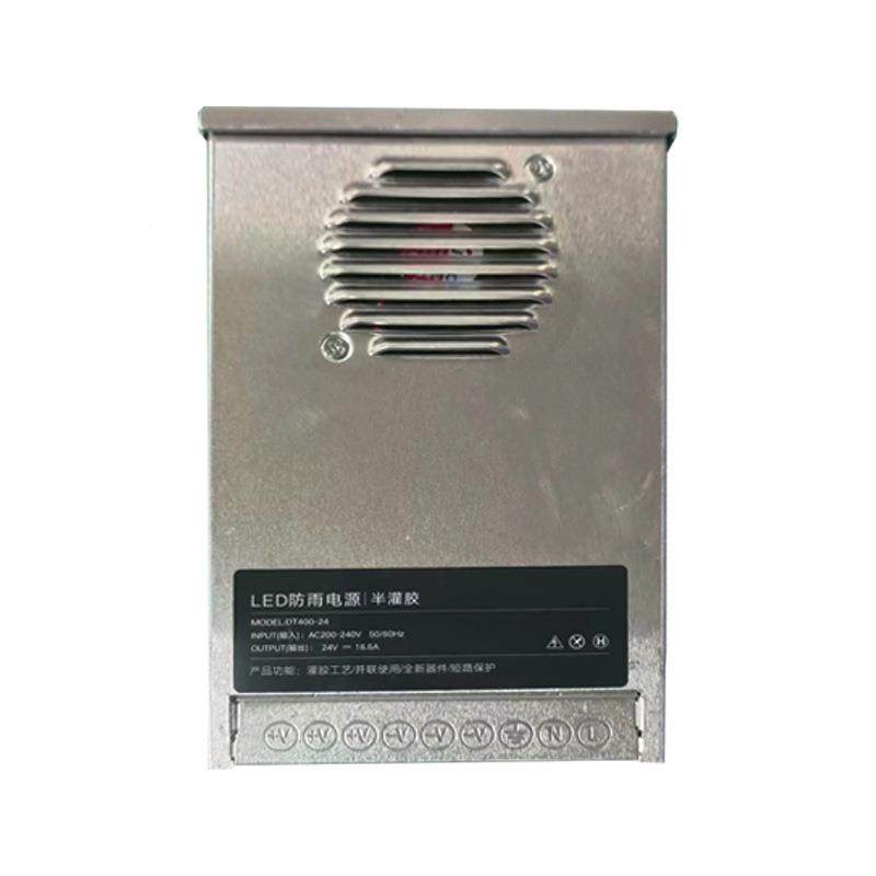 NFYPSIAB防雨开关电源2v150w-40扇0w带风半-灌胶户外防水4电源