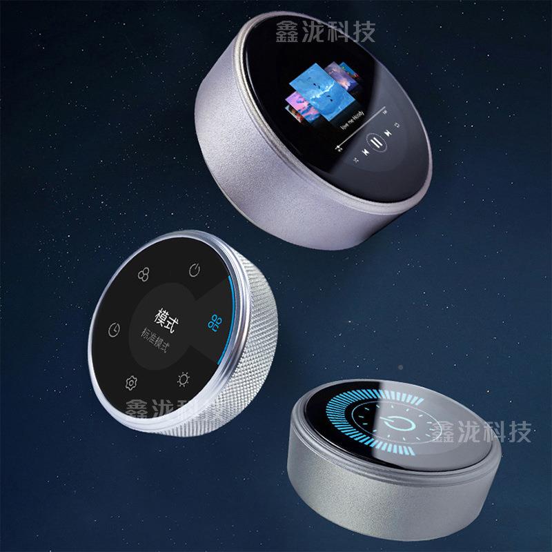 81.2寸运器动械跑步机用1.28寸智示旋钮开关芯片驱动支持动画显智