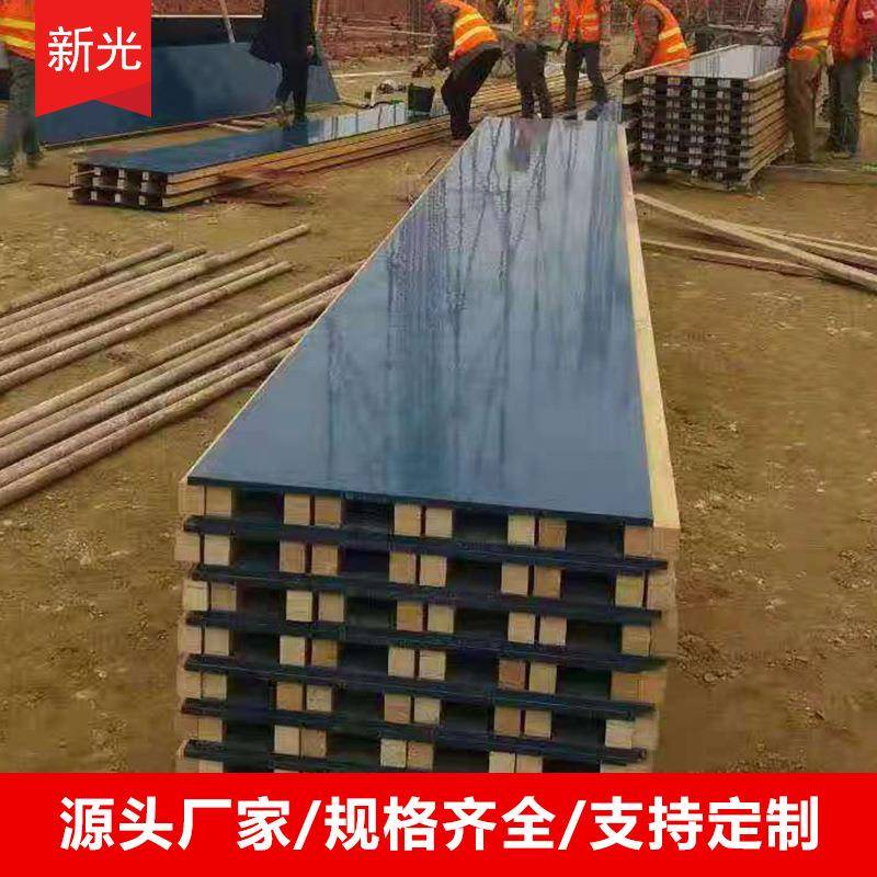 装咨询客服配方工柱模版弧形异形圆柱模板建筑木方工式程地木方柱