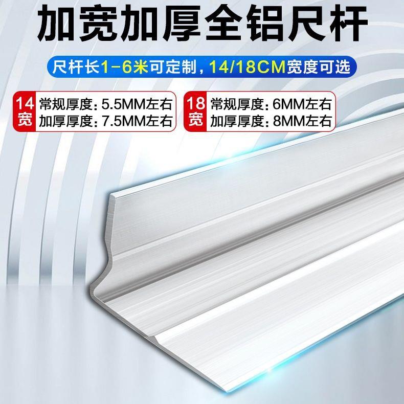 混凝土汽地混凝土振平尺新款振CD612929动尺震平机整平机振平油器