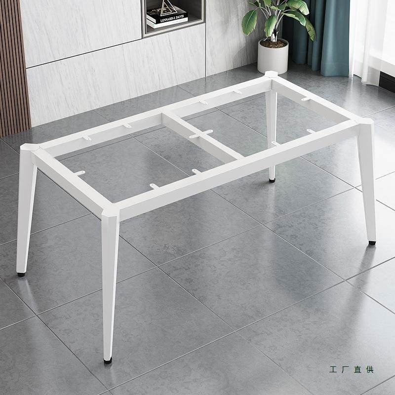 桌腿架定制属铁艺办公电脑议书支桌脚金茶几底404座台岩会板餐桌