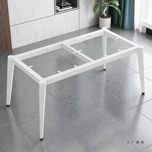 桌腿架定制属铁艺办公电脑议书支桌脚金茶几底404座台岩会板餐桌