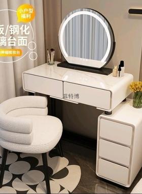 实木小户16376型梳妆台卧室现代简妆岩约轻奢板书化桌妆台一体化
