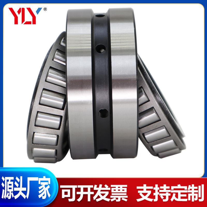 子英制267非标双列圆锥滚轴承HM2568849/HM25610CD承轴现货库存
