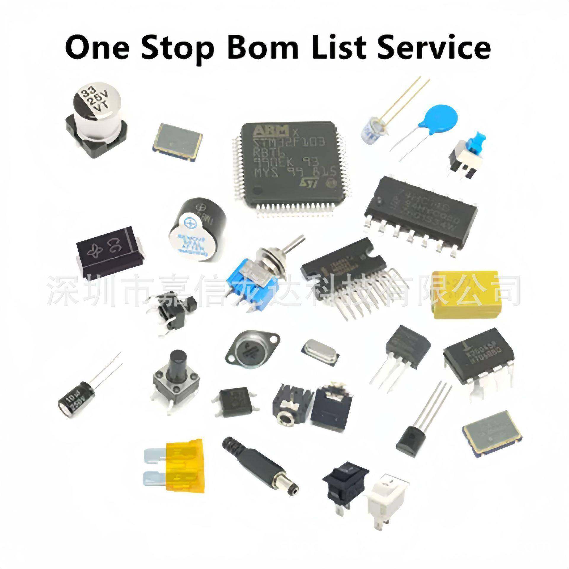 ART2KOFART2K0FE射SMD频微波管M集E成电路电子元件BOIFV配单