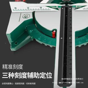 拉杆锯铝机推358式木工切拉割拉杆铝机斜切锯高精度机推拉式家用