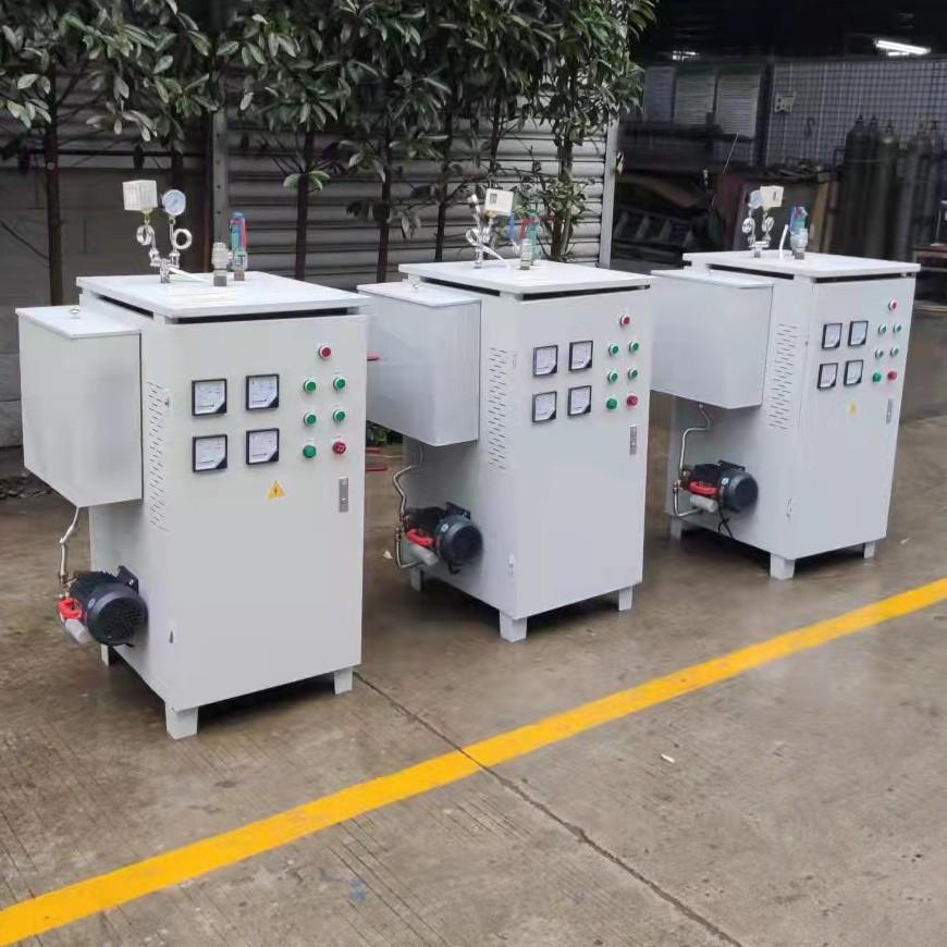 季36w电GD-48加热蒸子汽发生器冬桥梁养护粮k食酿酒蒸馒头包节能