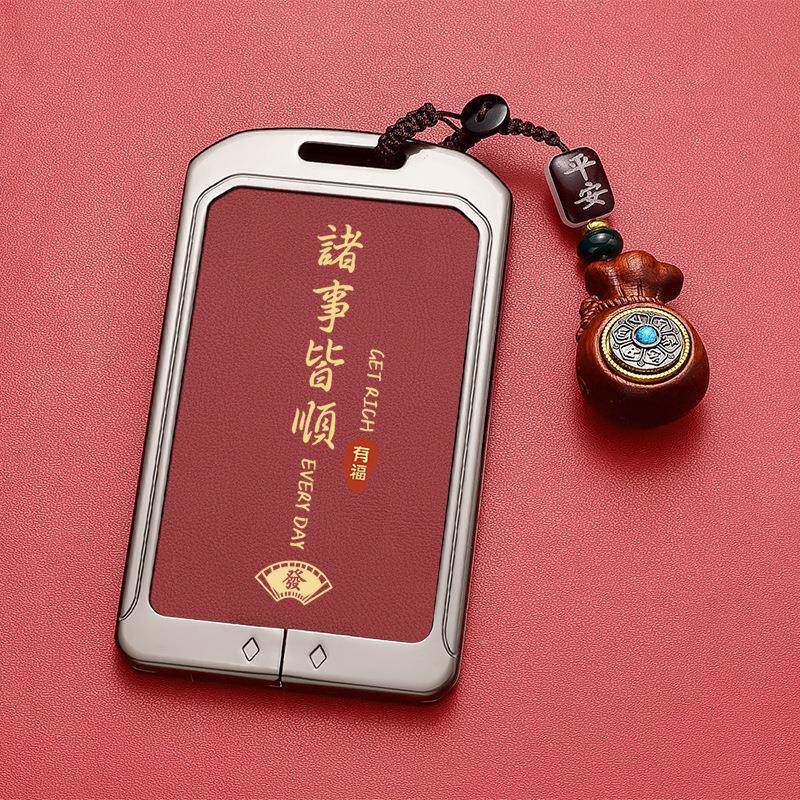 特斯卡片钥匙套m76odextmodel3车model男女modely扣包士es壳la