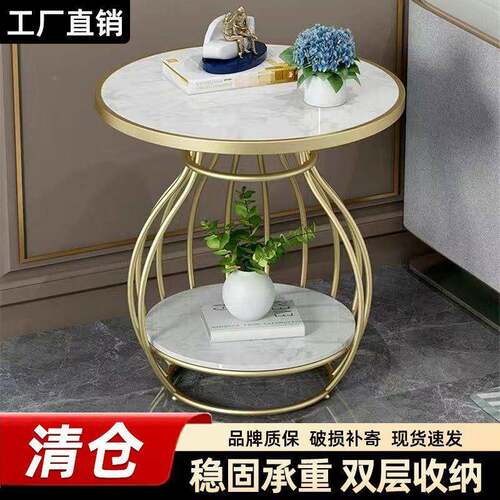 意式1轻奢几现代板边小阳茶岩几台客厅家用小户型简约网红圆形茶桌