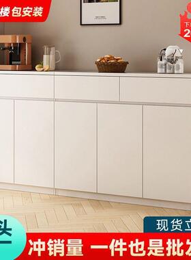 靠墙柜储物柜斗奶油带抽厅屉边柜木橱柜立D1021828柜茶水柜客餐实