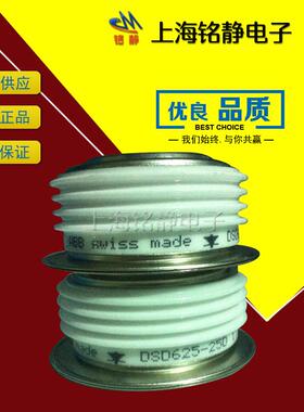 西玛可控硅TQU晶闸E150N0NC48PE1500NH36P/E15/00H42P/管E1500NH4