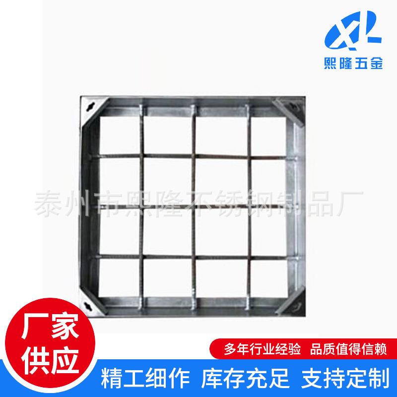 厂家生定产304不锈钢井盖窨PDD井盖装井饰隐形盖雨水井盖制