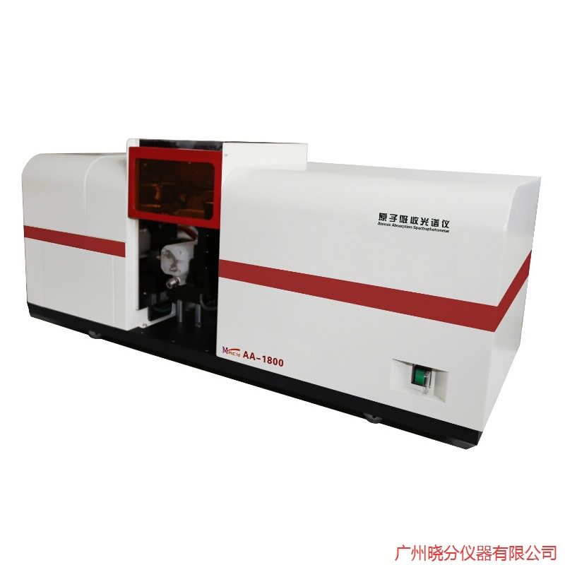 AA-1800多功能原子吸收光谱仪