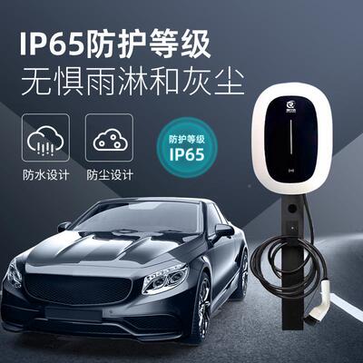新能源动汽电车充电桩通用k59231w11kk7w21w家用商用预约充电智能
