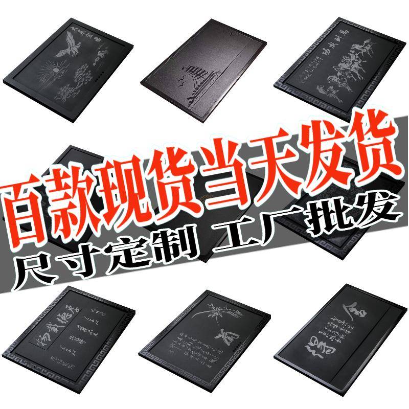 V45天然制乌金石茶盘O定嵌入式订制茶桌中间板BIC内嵌面火烧石材