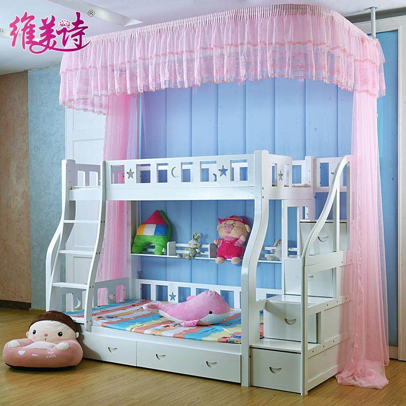 EQ4F地杆上下铺F759688S床蚊帐高床低床子母上下儿童床家用免天安