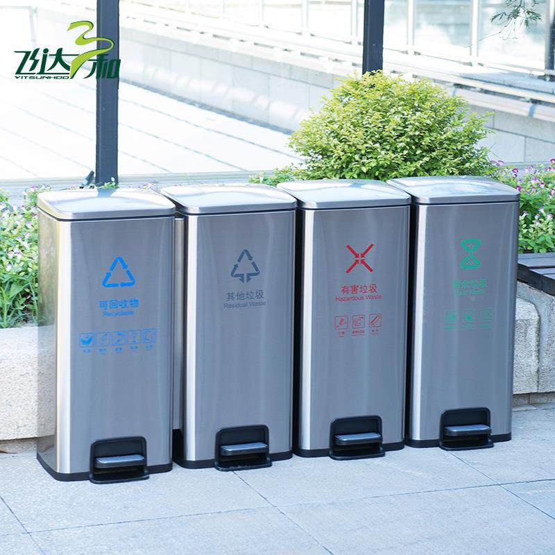 锈分类脚GTA踏带盖垃圾桶不室内户外商用办室楼道钢方形干湿垃公