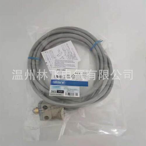 0现货UDS销售D4C4202D4C-432密封性位防水带线-限开关行程开关