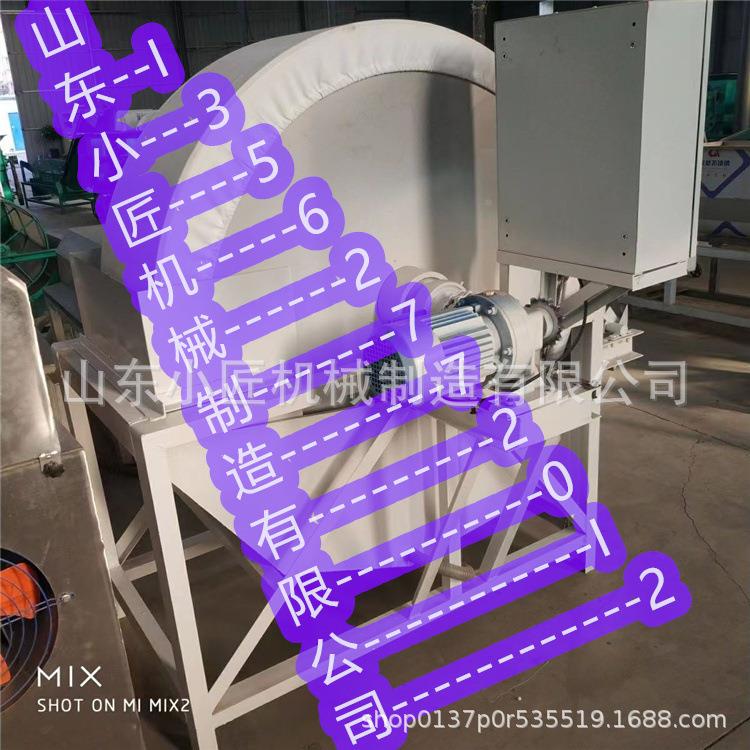 紫薯粉真空滤脱水机红过薯粉脱ADJ水分离机油淀粉淀分离机器