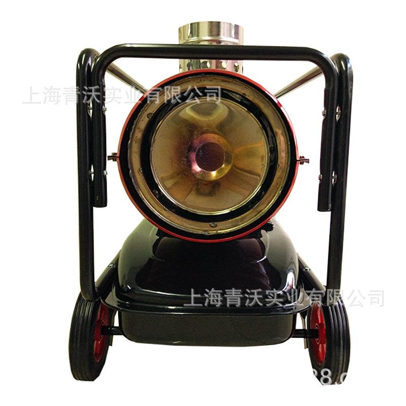 永备H25PV间燃IWS燃油热机工业暖风取暖器大棚养D机殖柴油风热风