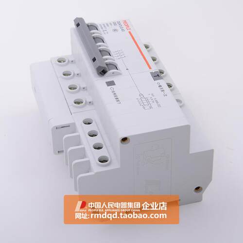 民电器集团人ADZ47LE-关634P10-63漏电断路器空气开DYZ漏保空开