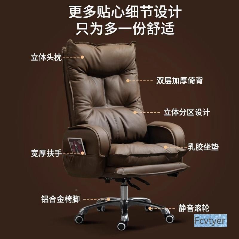 板老AL123椅家用办公电脑椅舒适久坐椅公室子商务沙发椅书房座椅