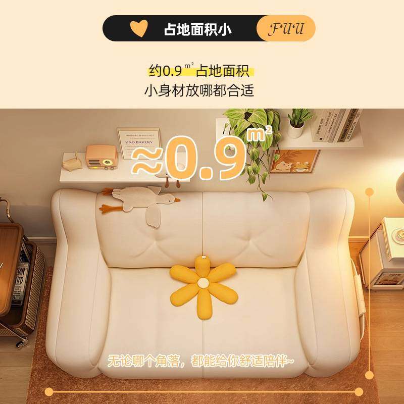 复古懒人沙发卧室小户型豆袋卧室小沙发可躺可睡沙发跨境窝窝沙发,玩具/童车/益智/积木/模型,垂直悬浮玩具,淘宝优惠券,粉丝福利购,淘宝优惠卷