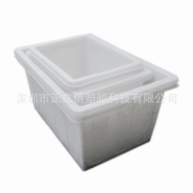 YVF30料0升料加厚大号塑料箱子装布周服转箱可加轮塑箱养殖鱼箱