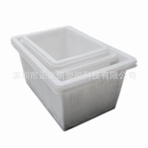YVF30料0升料加厚大号塑料箱子装布周服转箱可加轮塑箱养殖鱼箱