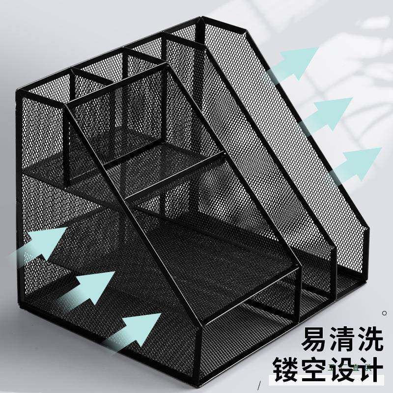金属文框文件架办件公室铁多层文件夹档案收纳书盒架立式质文985