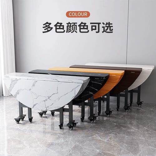 折家叠桌可移简无品牌/易圆意形桌动子创餐桌饭桌用小户型农村折