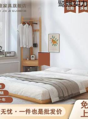 榻民宿酒店木落床地床家用卧室榻米日60597式矮实小户型无床头榉