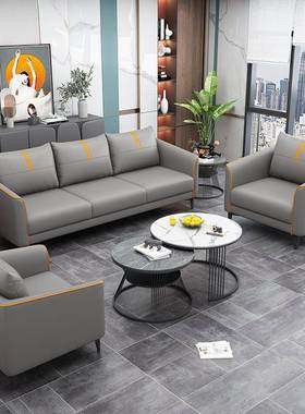 现代简约办沙发商务公休三人几位店铺会客洽谈接待息区沙办公沙发