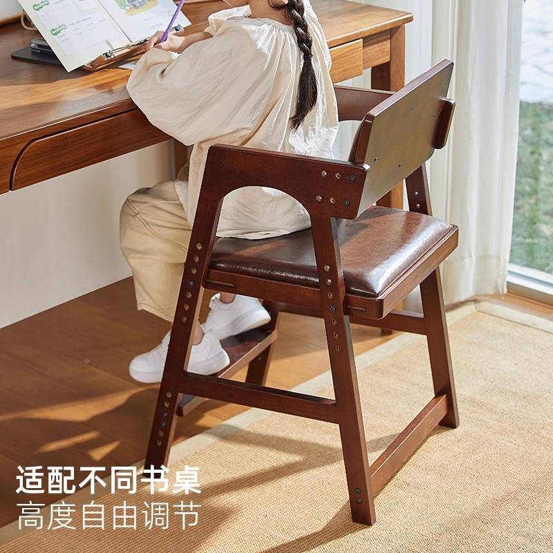 儿学童习椅桌可升降椅子小学生座书椅写字椅家用餐椅实TDD木成长