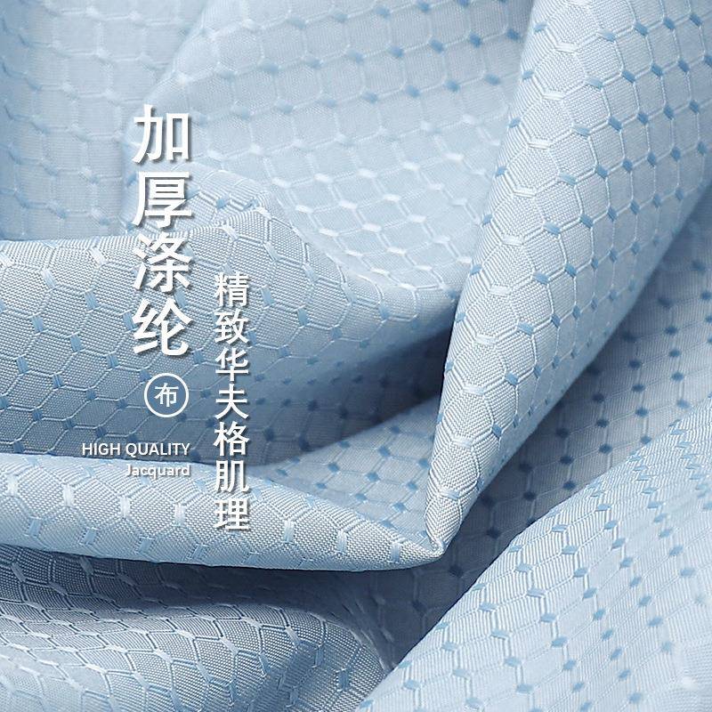 P生66D免挂打浴帘VOP防水布防霉淋孔浴洗澡帘浴室帘子卫间门帘隔
