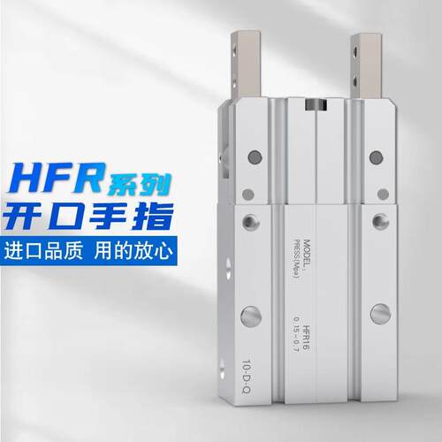 机械气动手指气缸亚德客型2HFR10/16/0/25/3TCK2/N平闭行开气爪