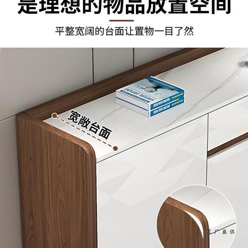 餐边柜轻奢岩板碗现简代约餐关厅靠墙储物柜厨房柜985茶水间玄置