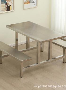 不钢食堂餐桌椅玻璃钢长方形早餐店连体4/6/810GEY锈人员饭堂工/