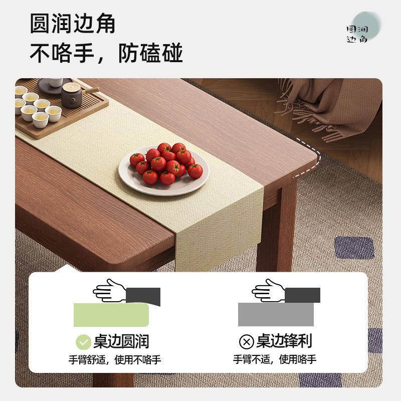 茶几饭桌一租长方形茶体两用小桌户型餐客厅家用中式茶茶几桌二合